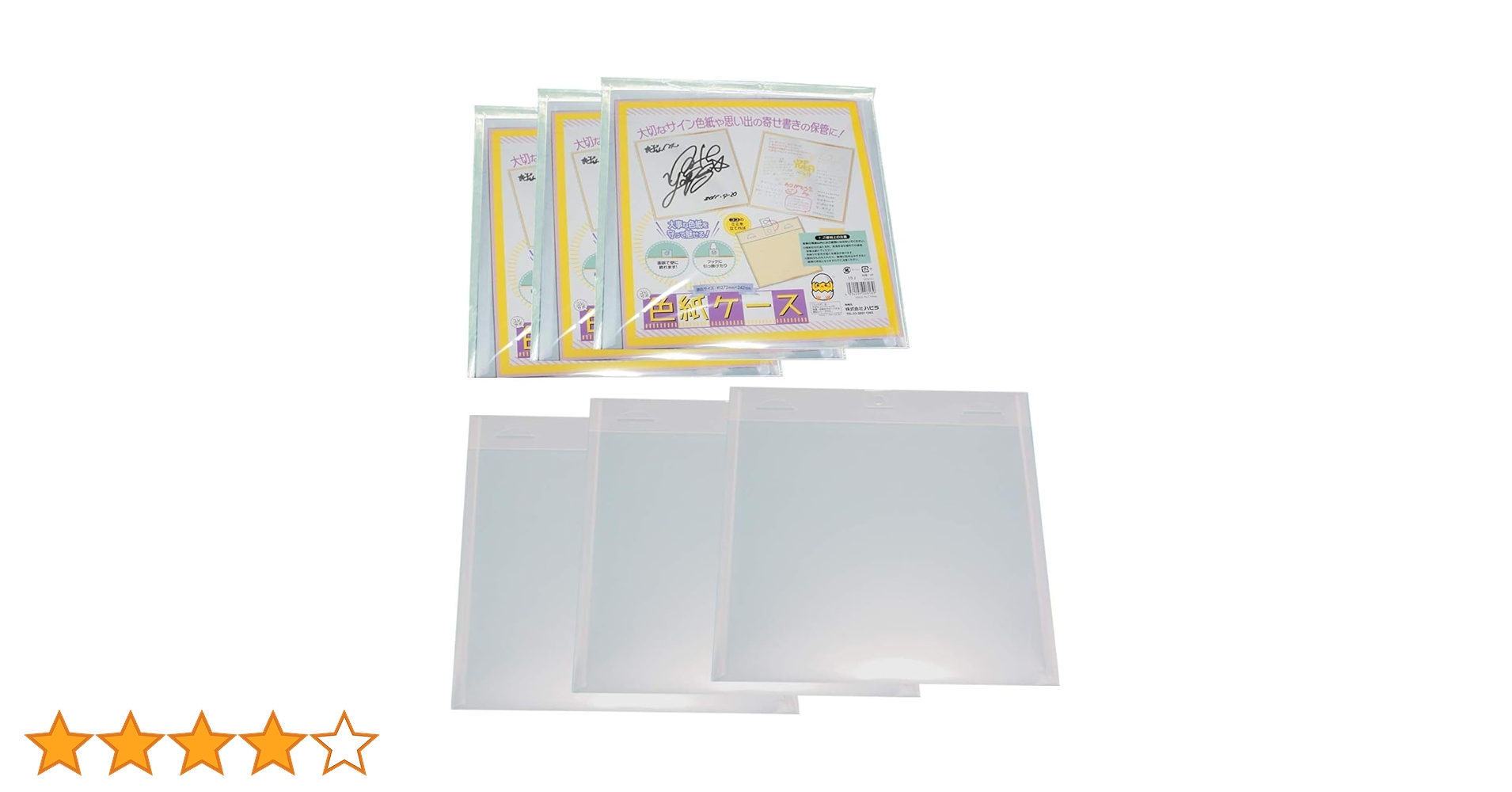 61Qc3Xi6HWL.jpg_BO30,255,255,